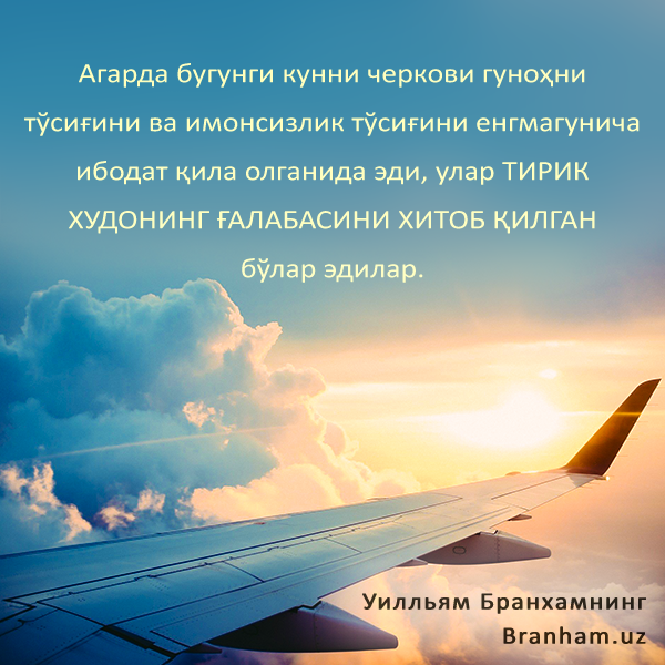 Картинка цитаты